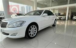 مرسيدس بنز S-Class